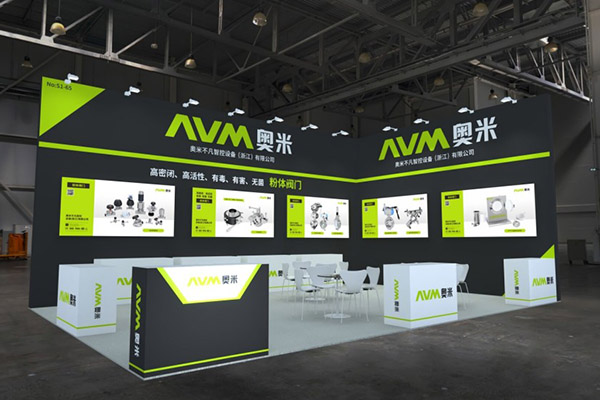AVM Fluid prezentuje najnowocześniejszy sprzęt farmaceutyczny na targach CIPM 2025 (jesień) w Qingdao